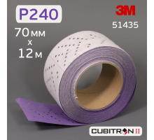 Абразивная шлифовальная полоска 3M 737U Cubitron II Hookit Purple+, 70мм, градация P240+, длина 12м,