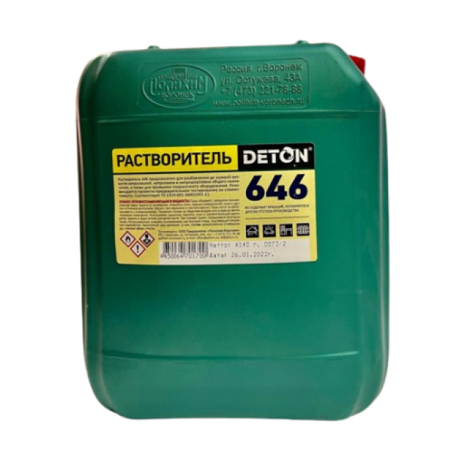 DETON 646 Растворитель , 5л