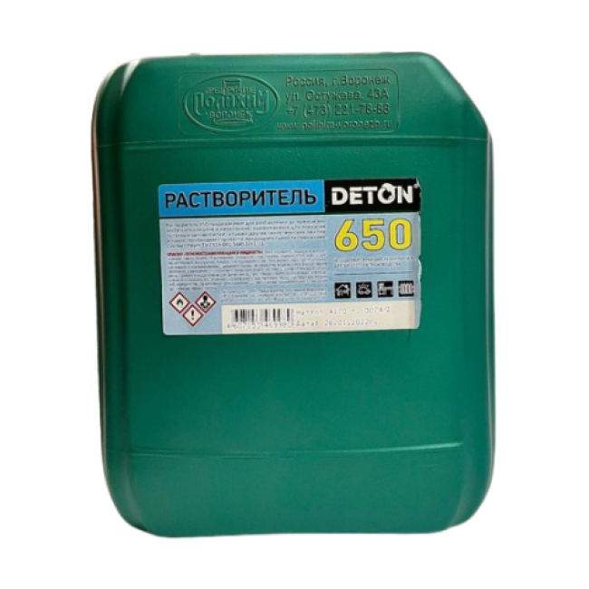 DETON 650 Растворитель , 5л