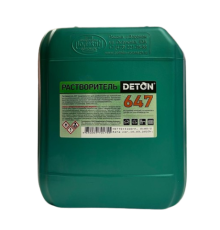 DETON 647 溶剂，5l