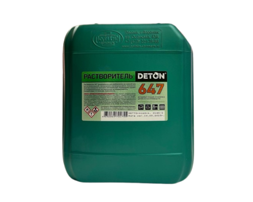 DETON 647 Растворитель , 5л