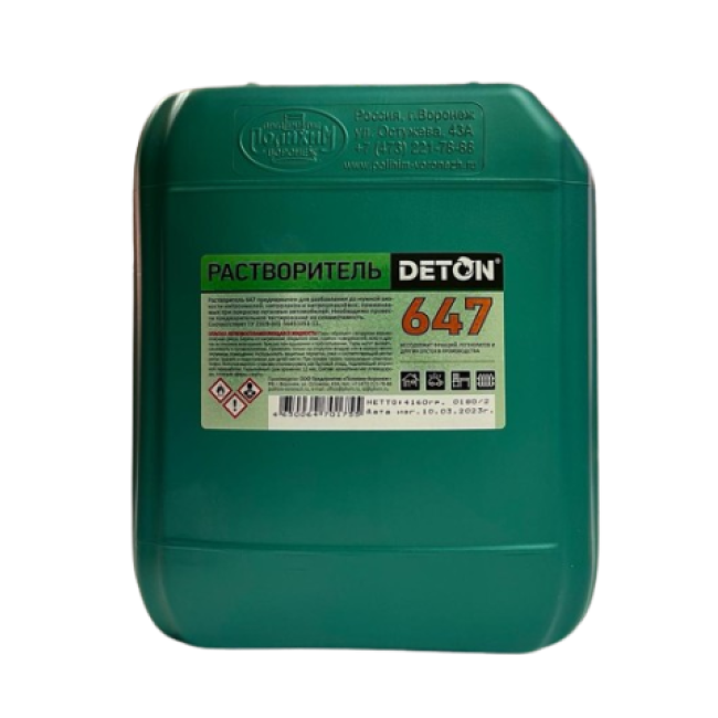 DETON 647 Растворитель , 5л