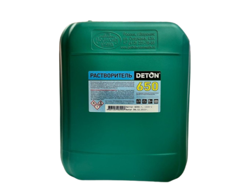 DETON 650 溶剂，10l