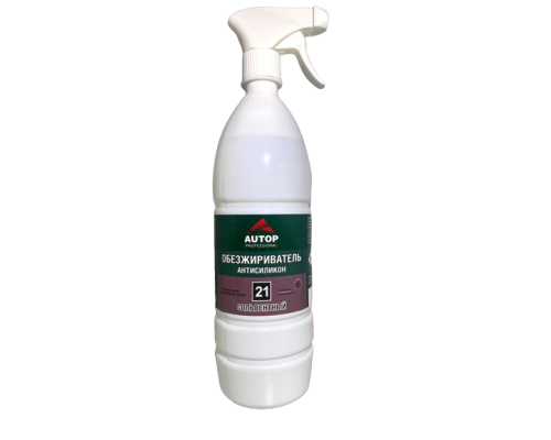 AUTOP №21 - Solvent-based degreaser-anti-silicone - Aerosol, 1l