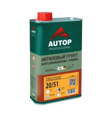 AUTOP 20/51 - Грунт по пластику 1К - серый - Банка, 1л